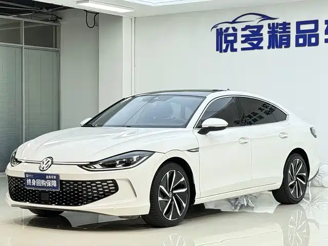 Volkswagen Lamando 2022 Lamando L 280TSI DSG Ultra Spicy Flagship
