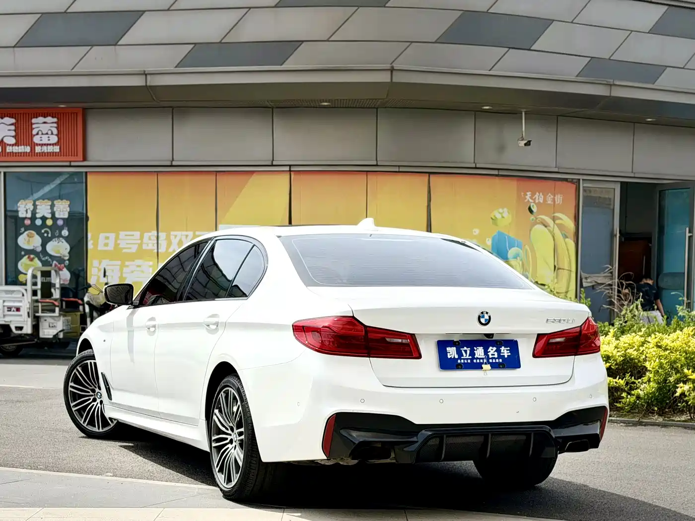 BMW 5 Series 2019 530Li Leading M Sport Package фото 4