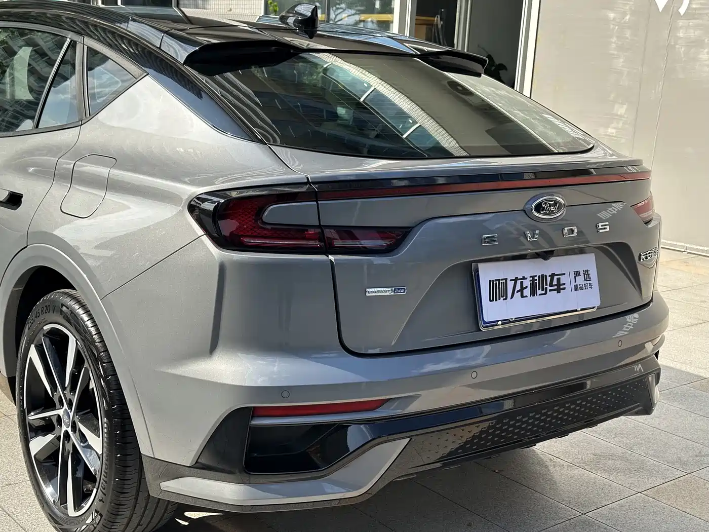 Ford EVOS 2022 EcoBoost 245 ST-Line фото 16