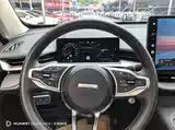 Photo 8 - Haval H6