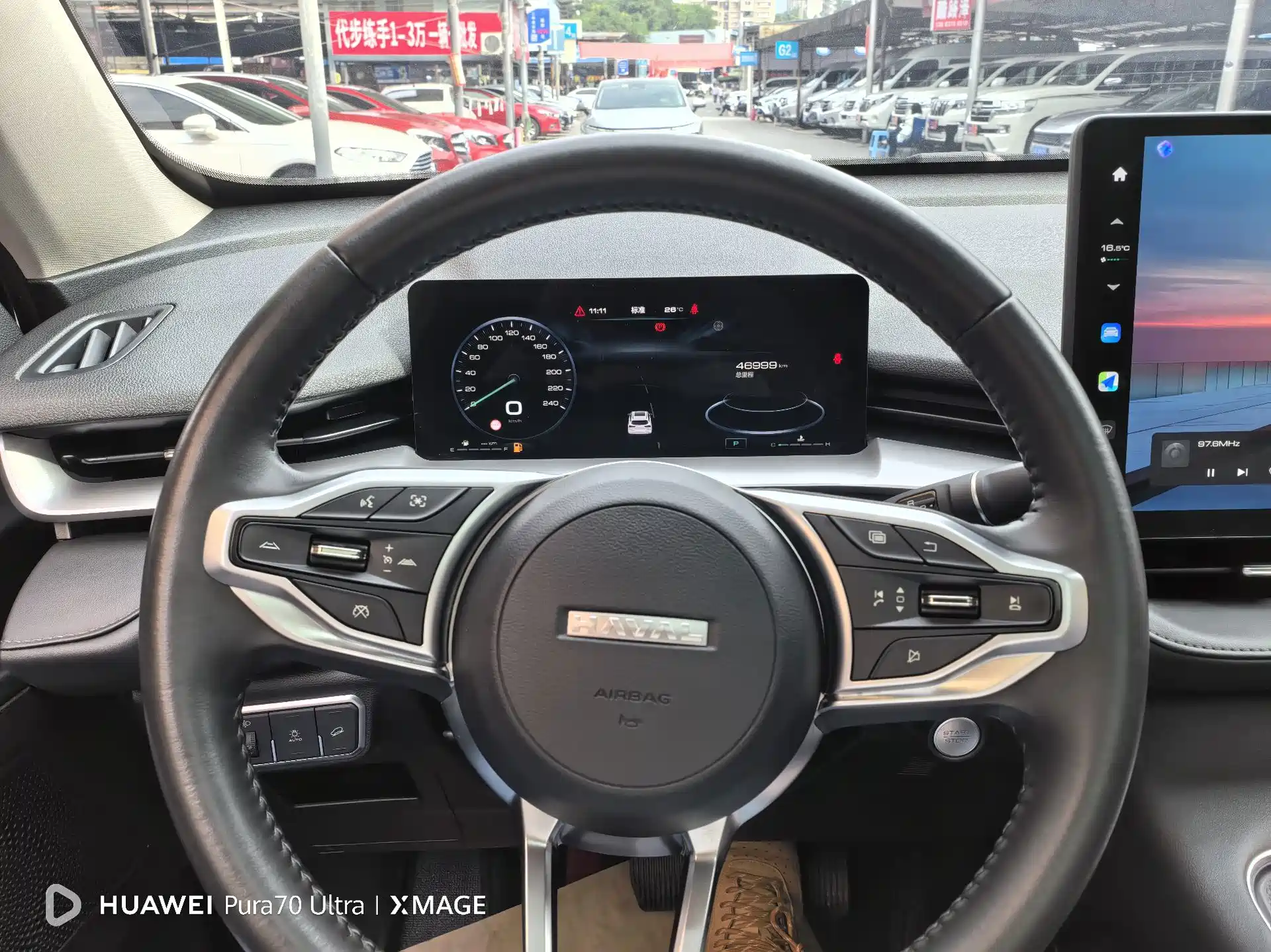 Photo 8 - Haval H6