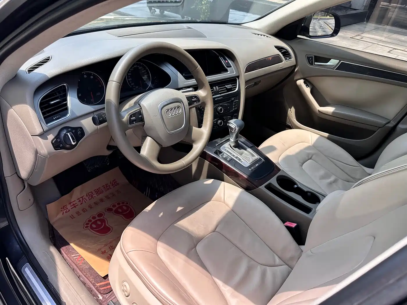 Audi A4L 2012 2.0 TFSI Auto Standard фото 7
