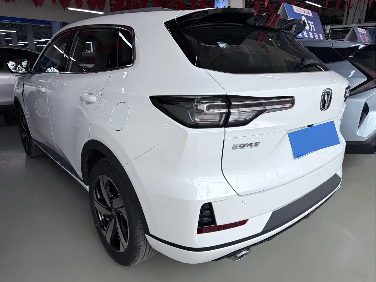 CHANGAN CS55PLUS