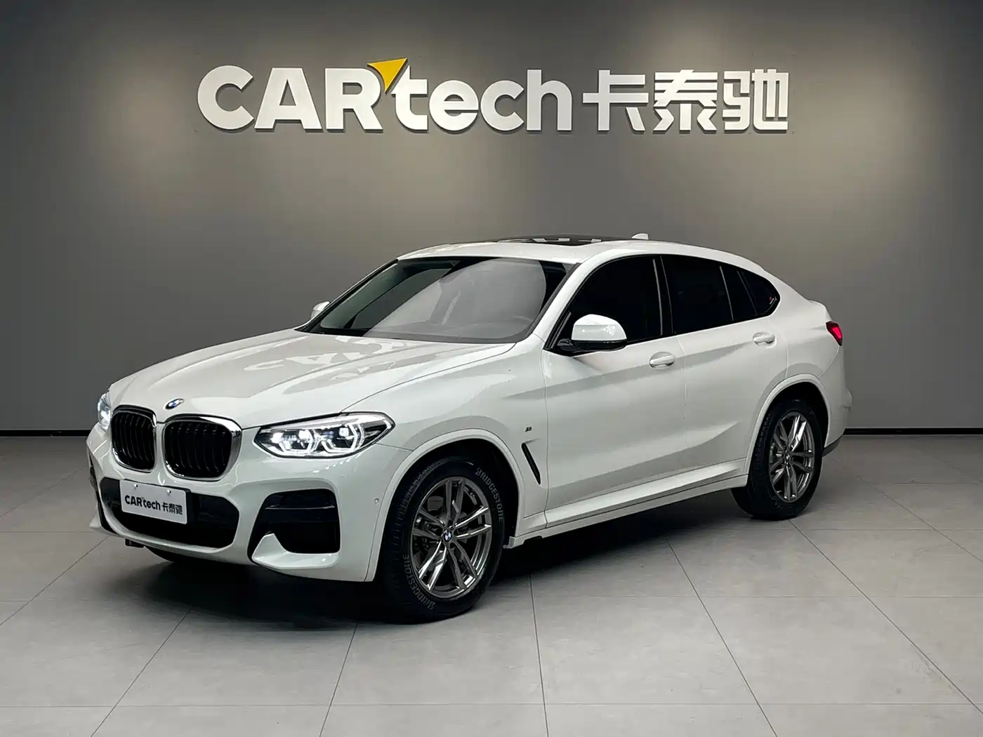 BMW X4 2020 xDrive25i M Sport Package