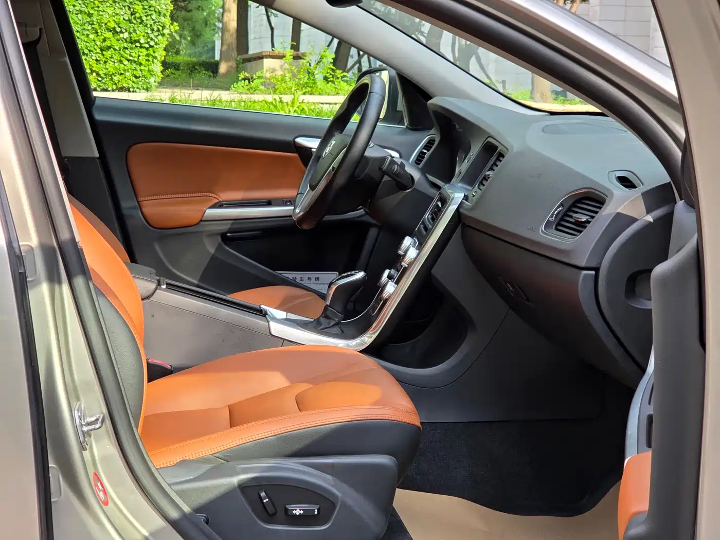Фото 28 - Volvo S60