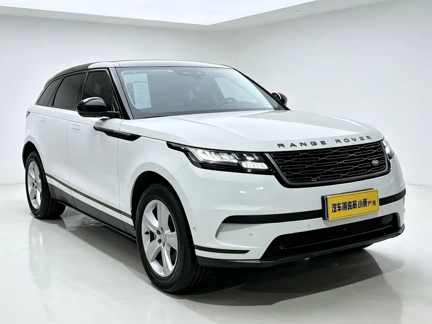 Land Rover Range Rover Velar 2024 S