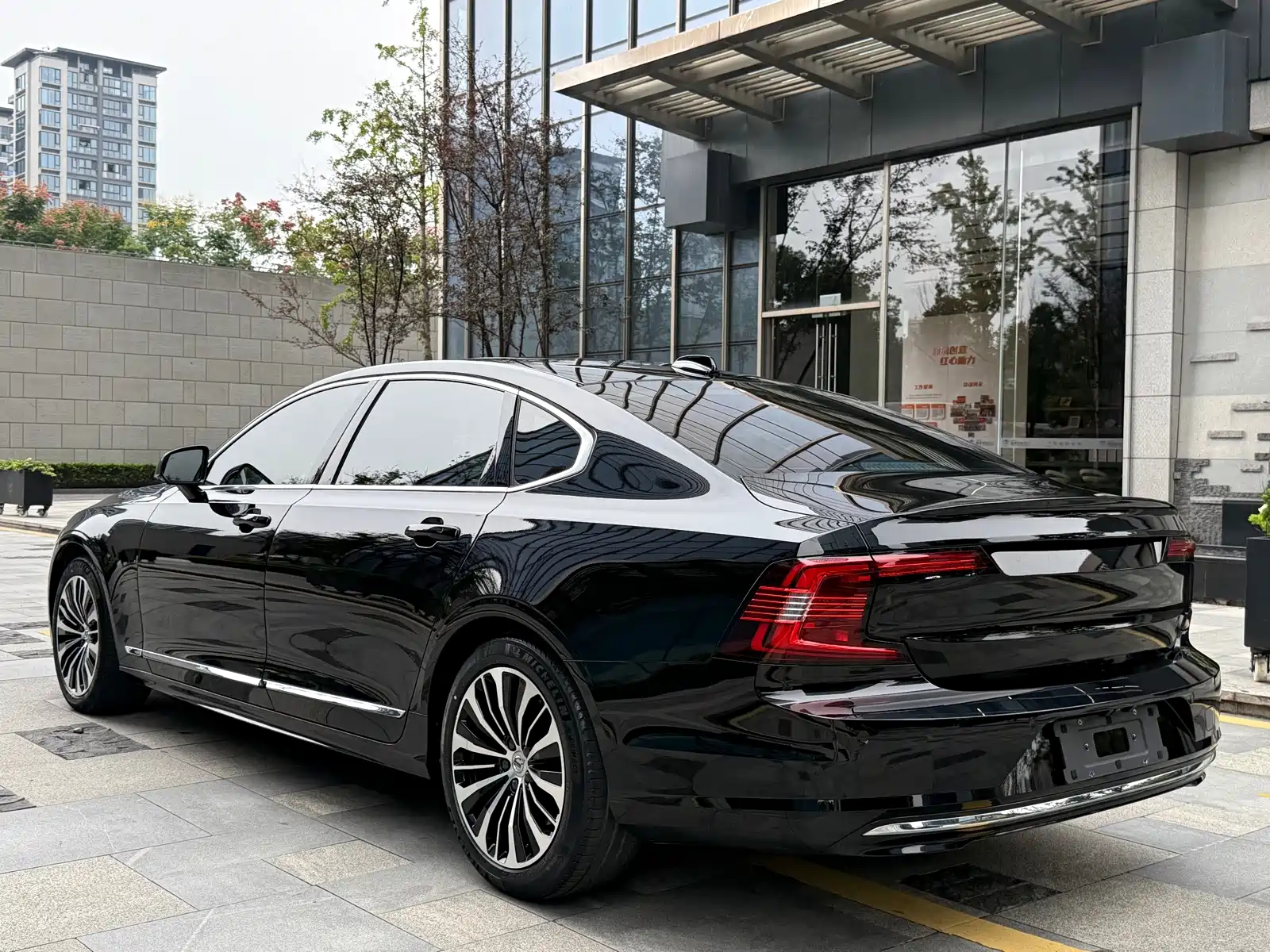 صورة 6 - Volvo S90