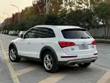 Photo 6 - Audi Q5
