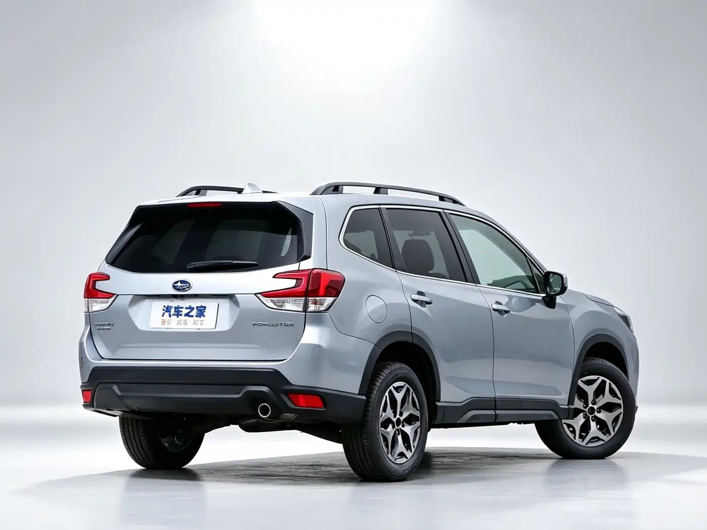 Subaru Forester 2022 2021 2.0i Luxury Edition with EyeSight