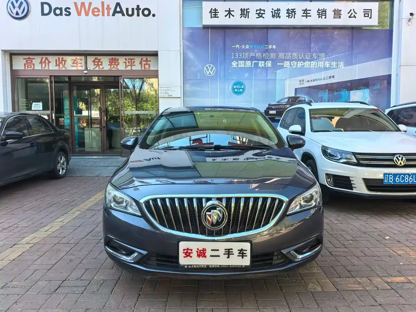 Buick Verano 2016 2015 Sedan 15S Automatic Leading