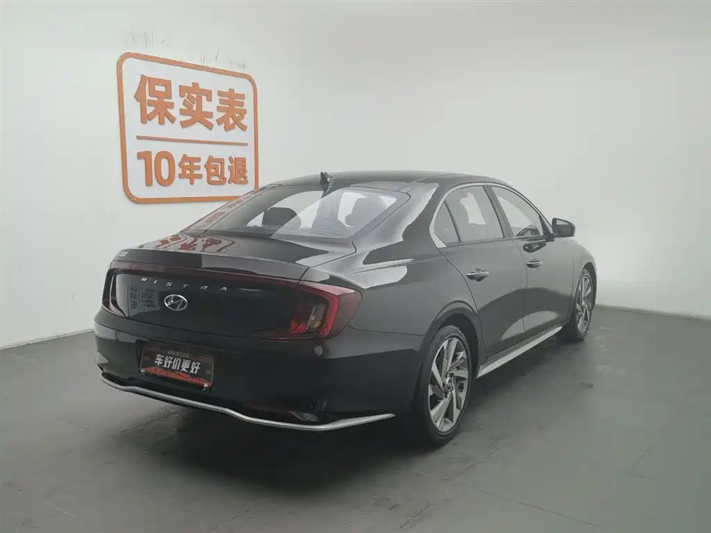 HYUNDAI NAME PICTURE