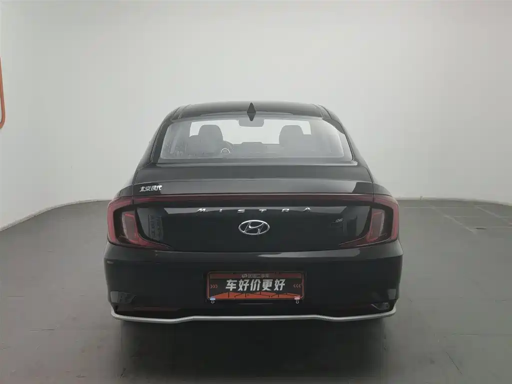 HYUNDAI NAME PICTURE