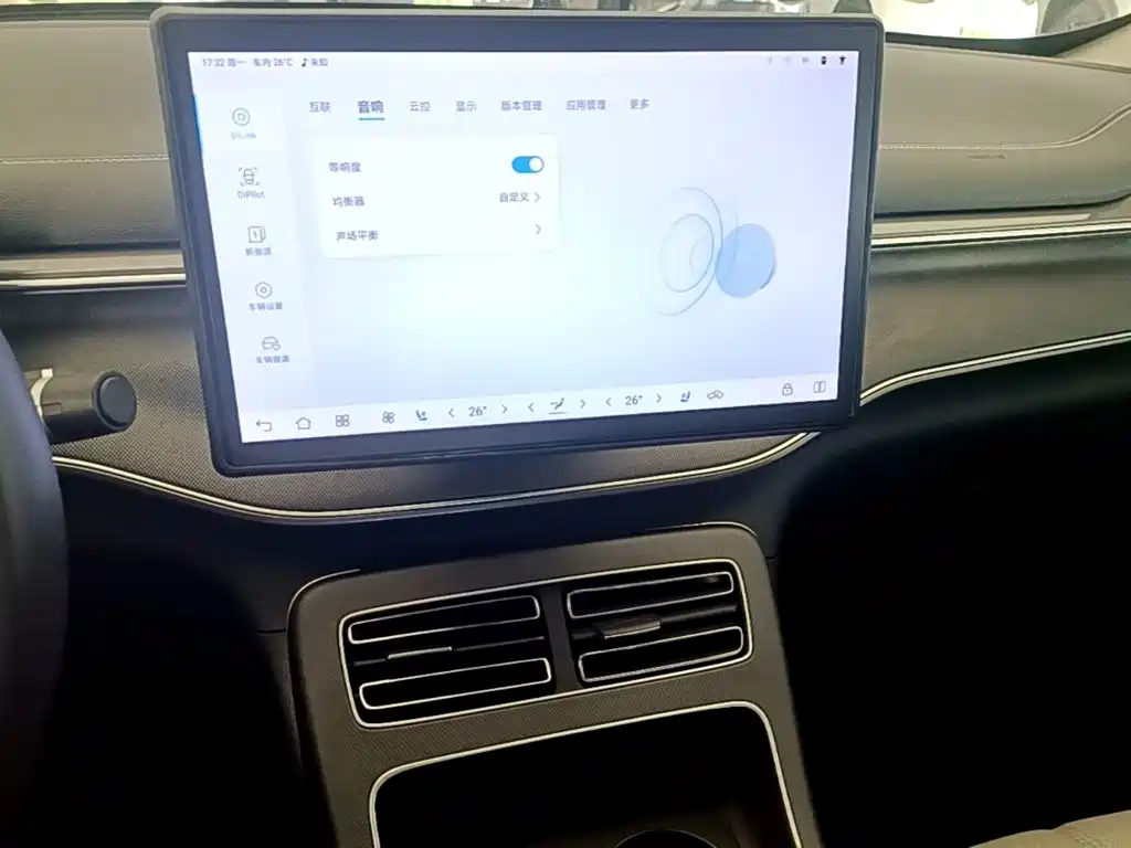 BYD Destroyer 05 2024 2024 Glory Edition DM-i 55KM Luxury
