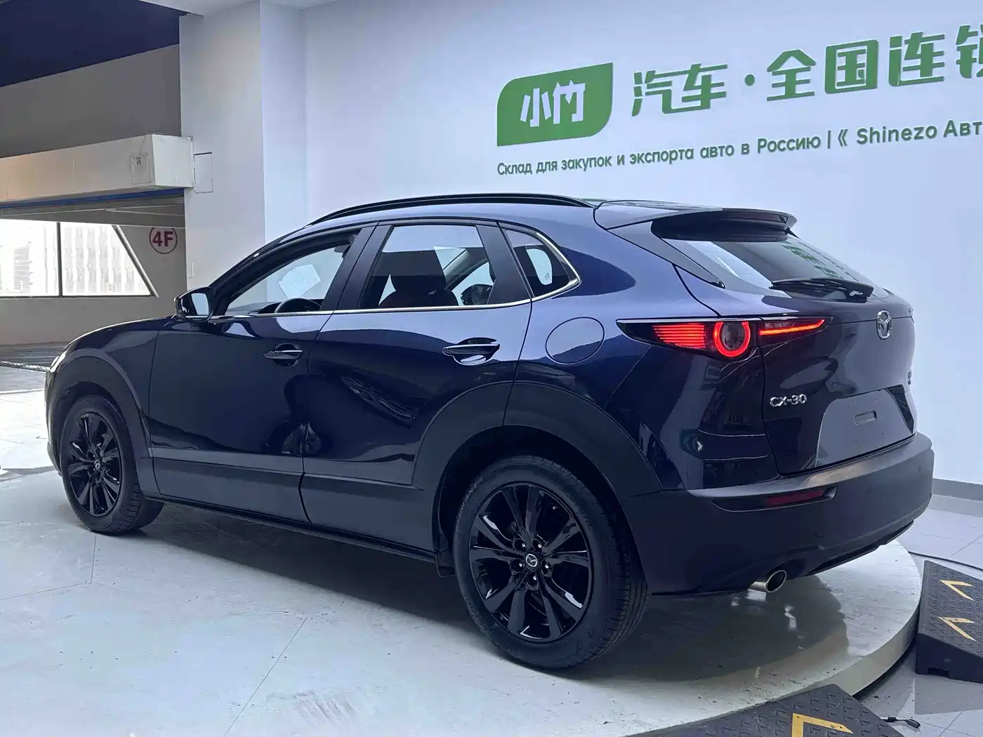 MAZDA CX-30