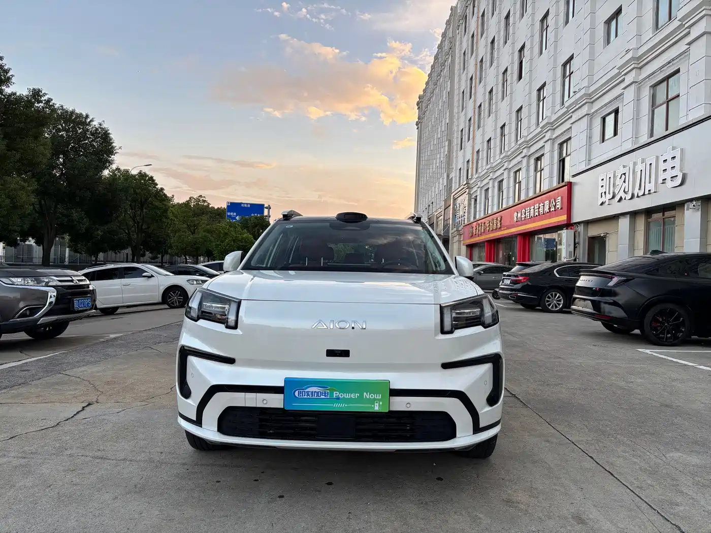 Aion V 2025 2024 Aion Tyrannosaurus 650 LiDAR Edition