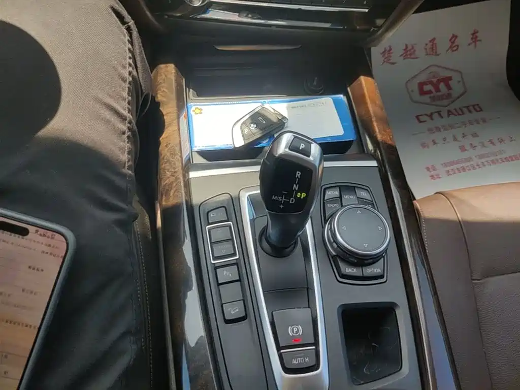 BMW X5 (Import) 2015 xDrive28i фото 14