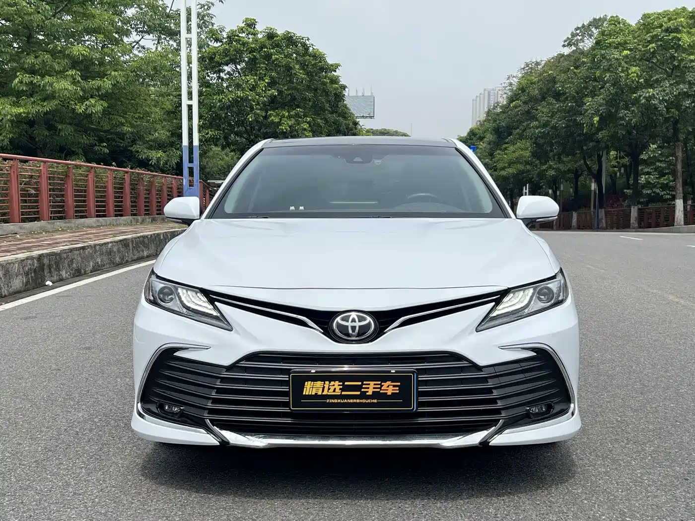 Toyota Camry 2023 2.5G Luxury Edition