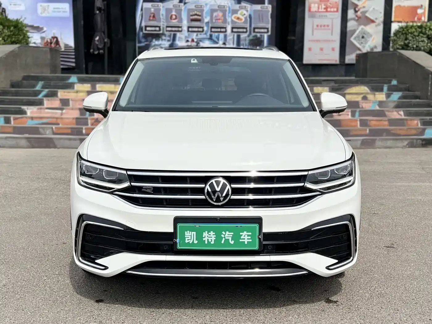 Volkswagen Tiguan L 2022 330TSI Auto 2WD R-Line Premium Edition фото 2