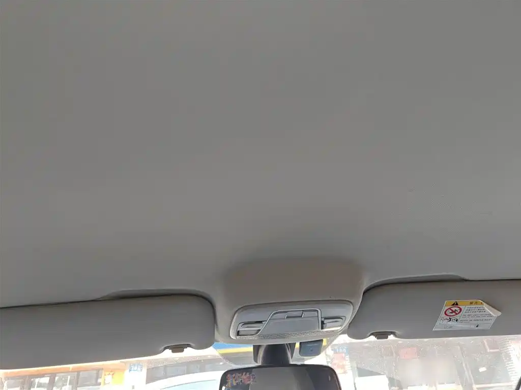 Geely Vision 2020 2020 1.5L CVT Asian Games Edition