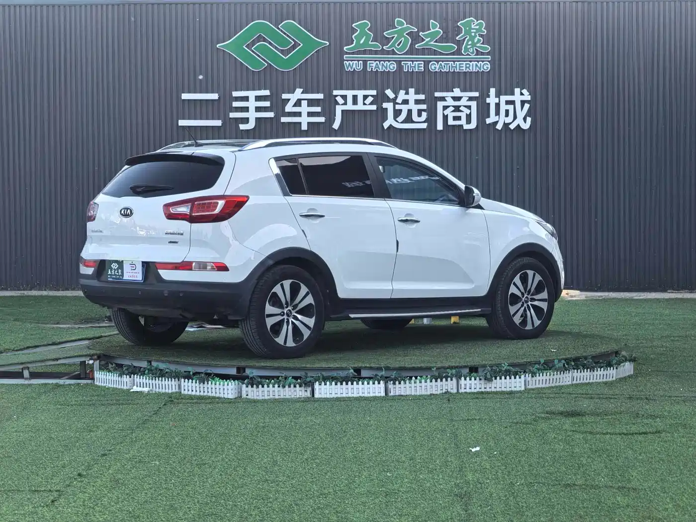 Kia Sportage 2012 2.0L Automatic 2WD NAVI Edition фото 21