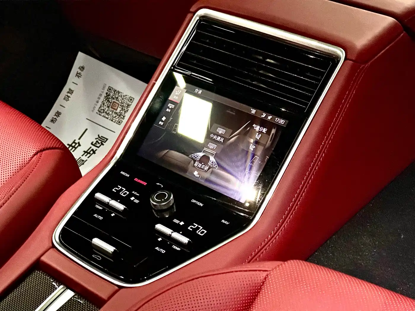 Porsche Panamera 2019 Panamera 2.9T фото 28