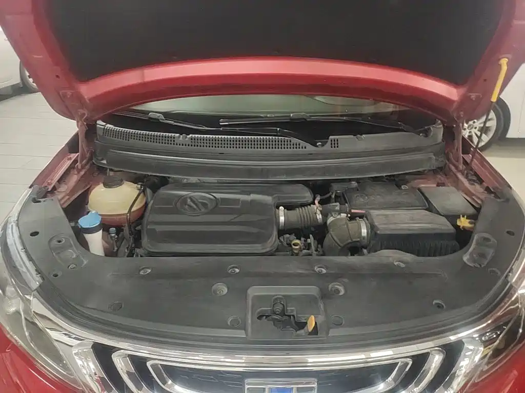 Geely Vision X3 2017 2017 1.5L Automatic Elite