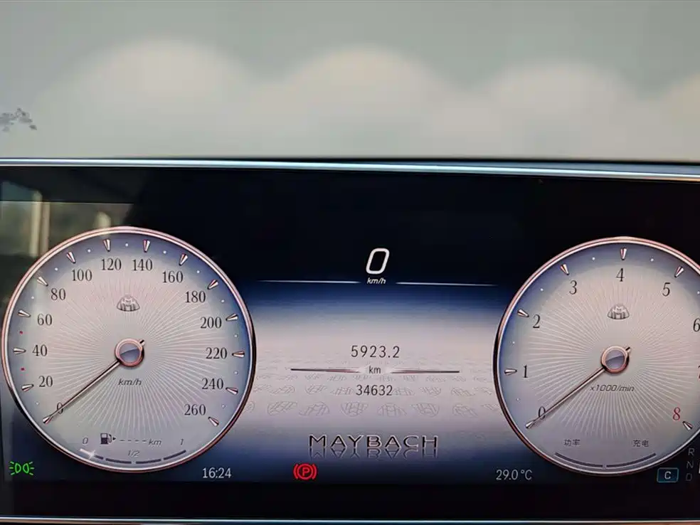 Mercedes-Benz Maybach S-Class 2023 S 480 4MATIC фото 18