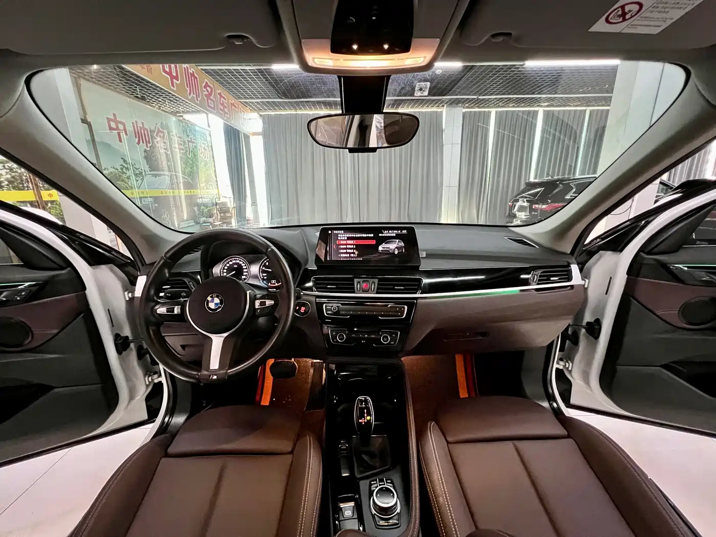 BMW X1 2020 sDrive20Li Premium Edition фото 16