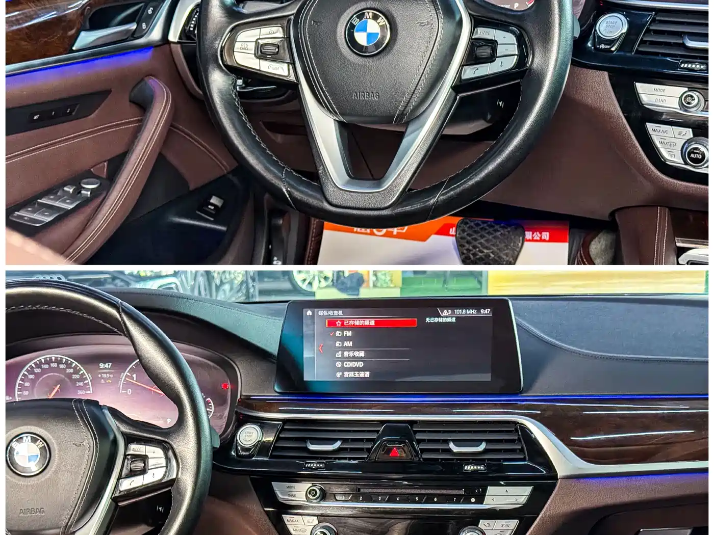 BMW 5 Series 2019 Facelift 525Li Luxury Package фото 8