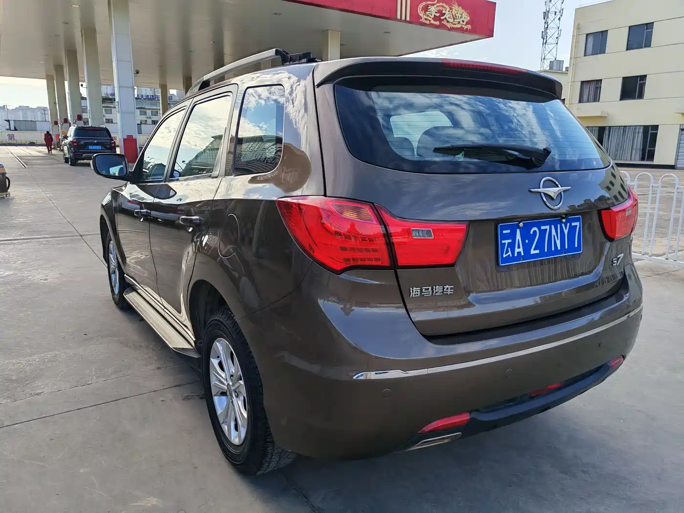 Haima S7 2014 2013 2.0L Manual Smart Style