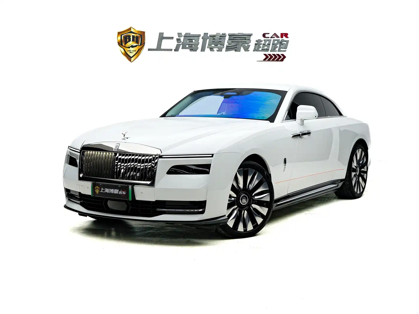 ROLLS-ROYCE CHTHONIC