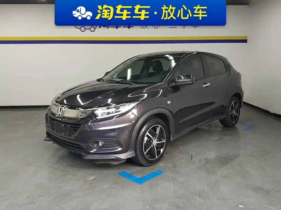 Honda Vezel 2020 1.5L CVT Pioneer