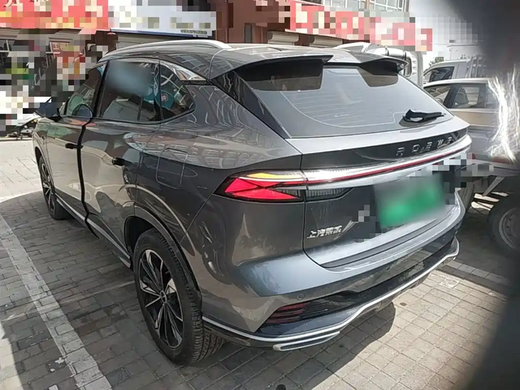 ROEWE RX5 NEW ENERGY