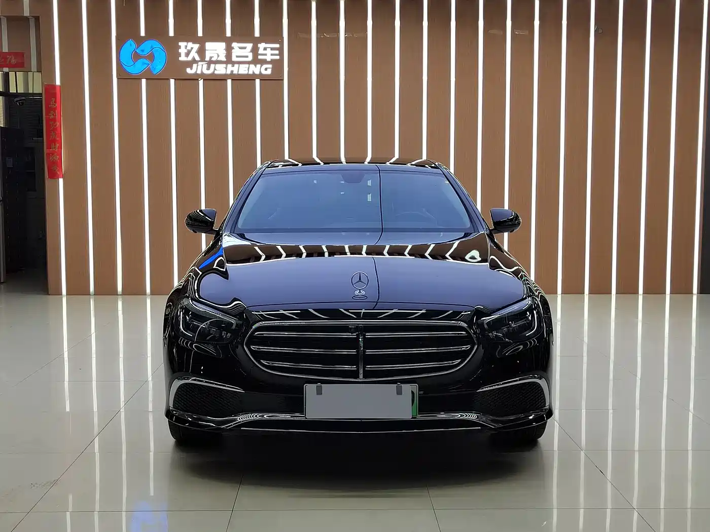 MERCEDES-BENZ E-CLASS NEW ENERGY