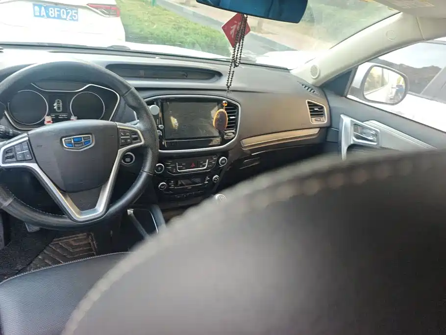 Geely Emgrand X6 2016 2016 1.8L Manual Luxury