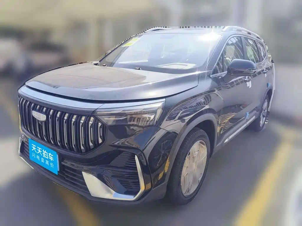 2026 Geely Haoyue L