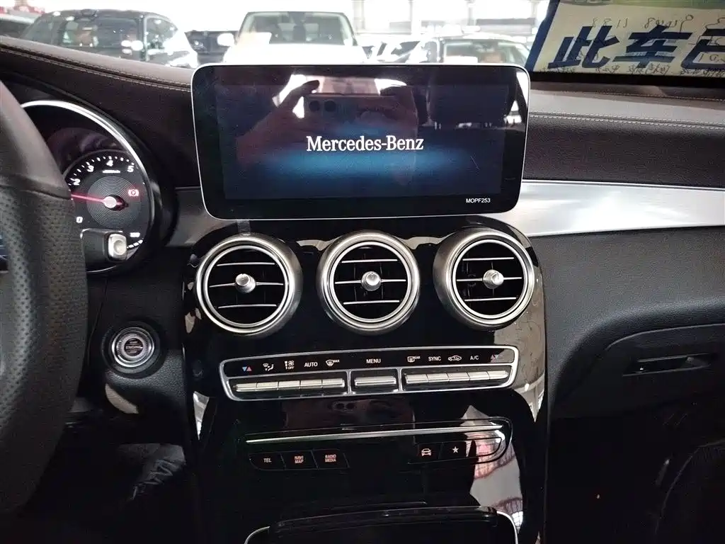 Mercedes-Benz GLC 2020 GLC 260 L 4MATIC Dynamic фото 9