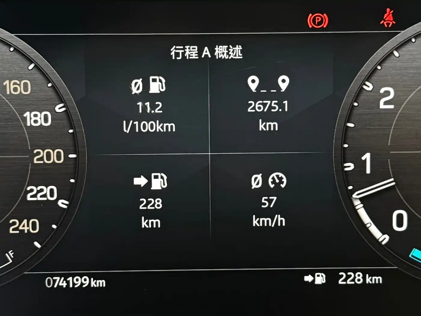 Land Rover Defender 2023 Facelift 110 3.0T P400 X-DYNAMIC HSE фото 10