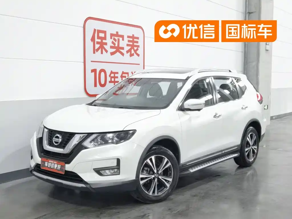 Nissan X-Trail, 2018 год