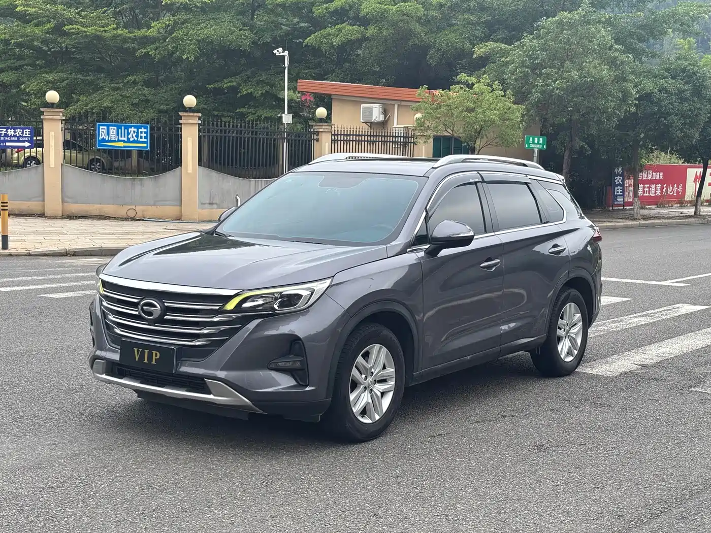 GAC Trumpchi Trumpchi GS5 2019 270T Automatic Elite