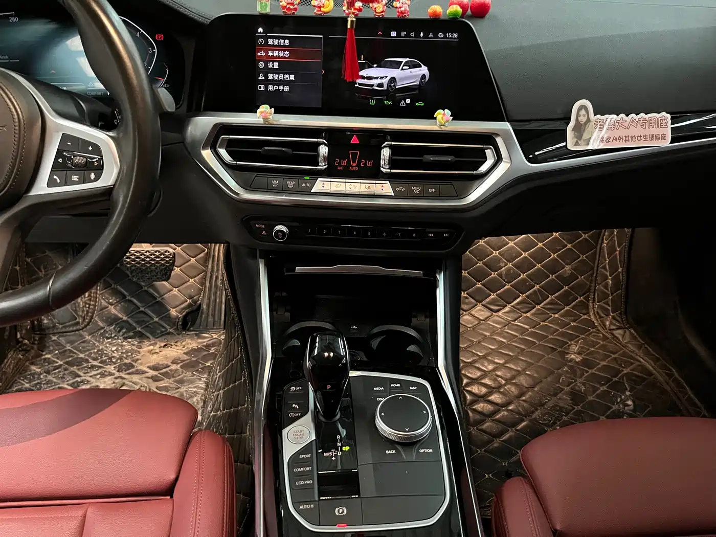 BMW 3 Series 2022 320Li M Sport Package фото 10