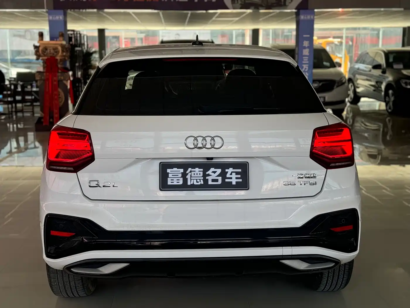 Audi Q2L 2022 35 TFSI Fashion Dynamic фото 6