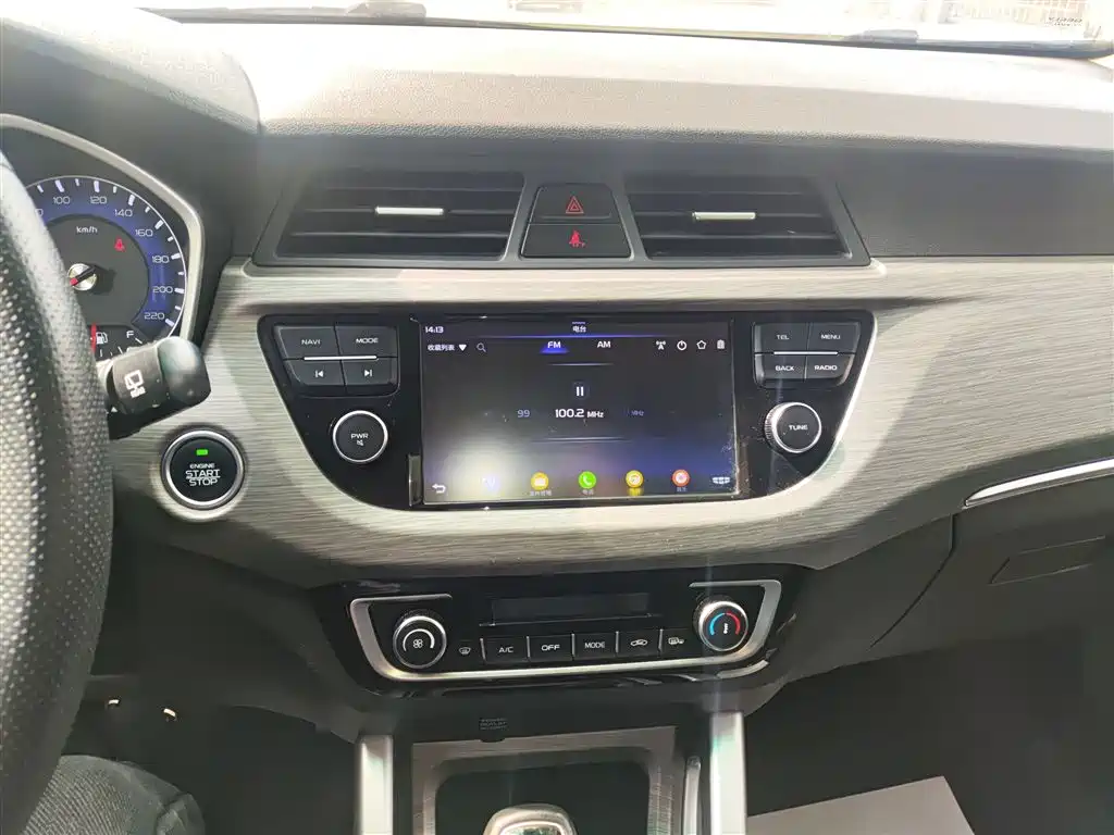 Geely Vision X3 2018 2017 1.5L Automatic Elite