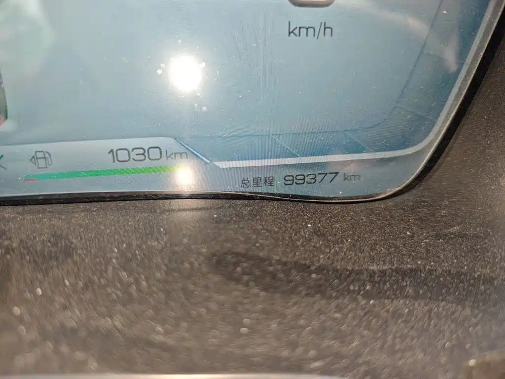 Photo 13 - BYD Song PLUS PHEV