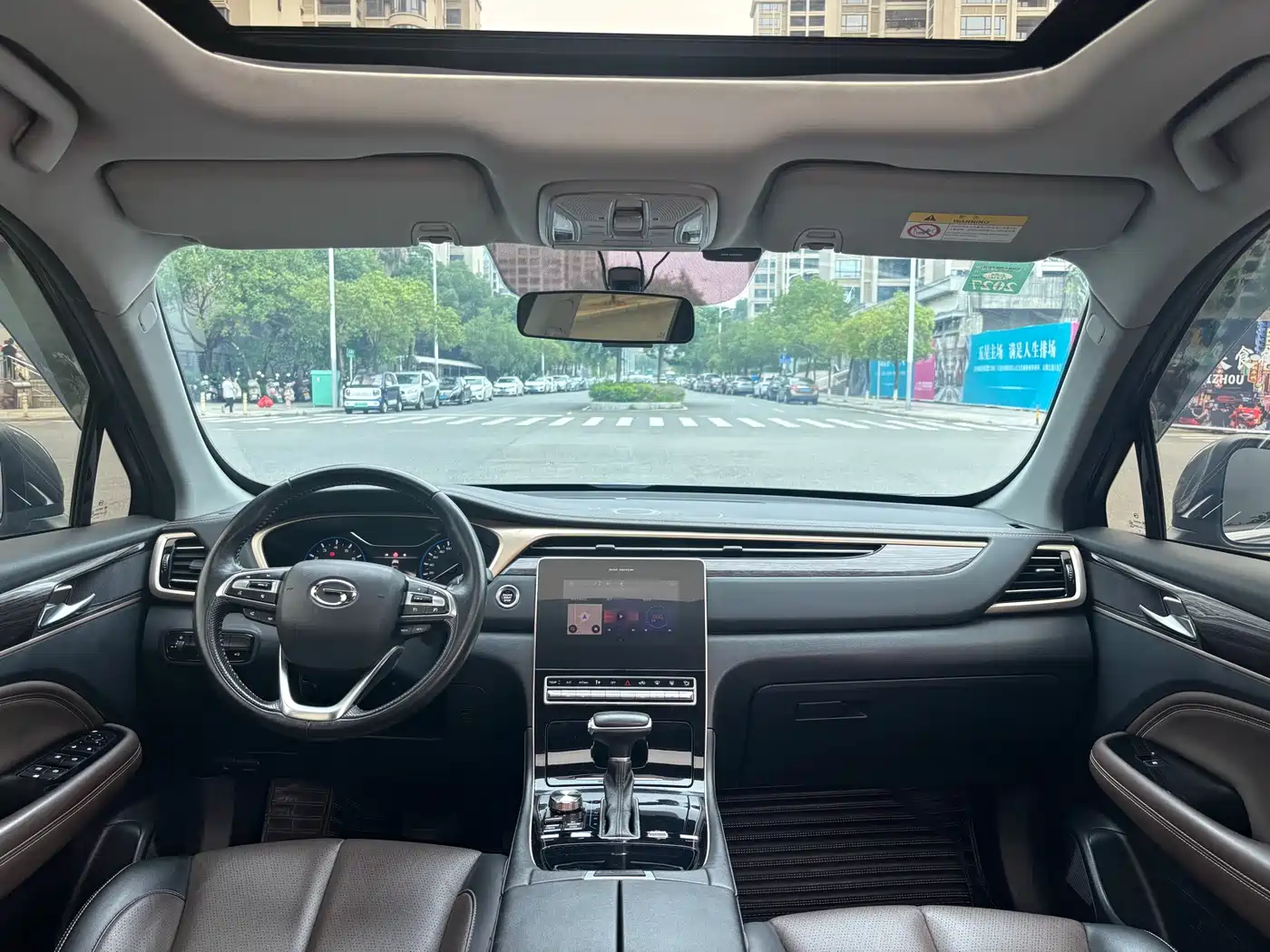 GAC Trumpchi Trumpchi GS5 2019 270T Automatic Elite фото 5