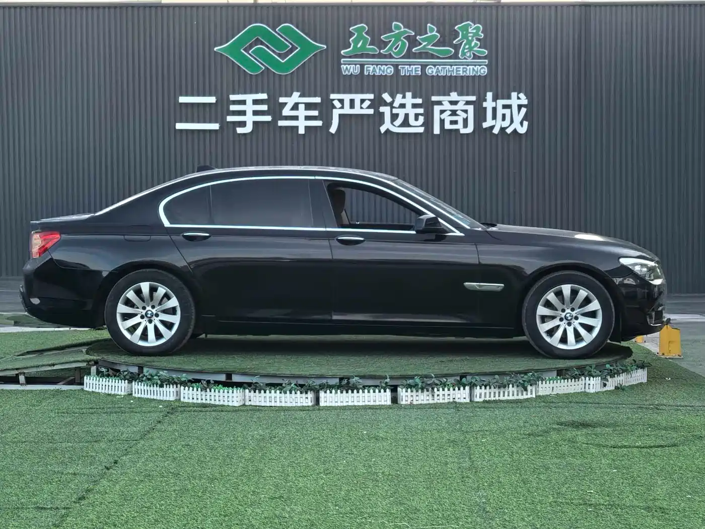 BMW 7 Series 2009 Model 740Li Leading Edition фото 20