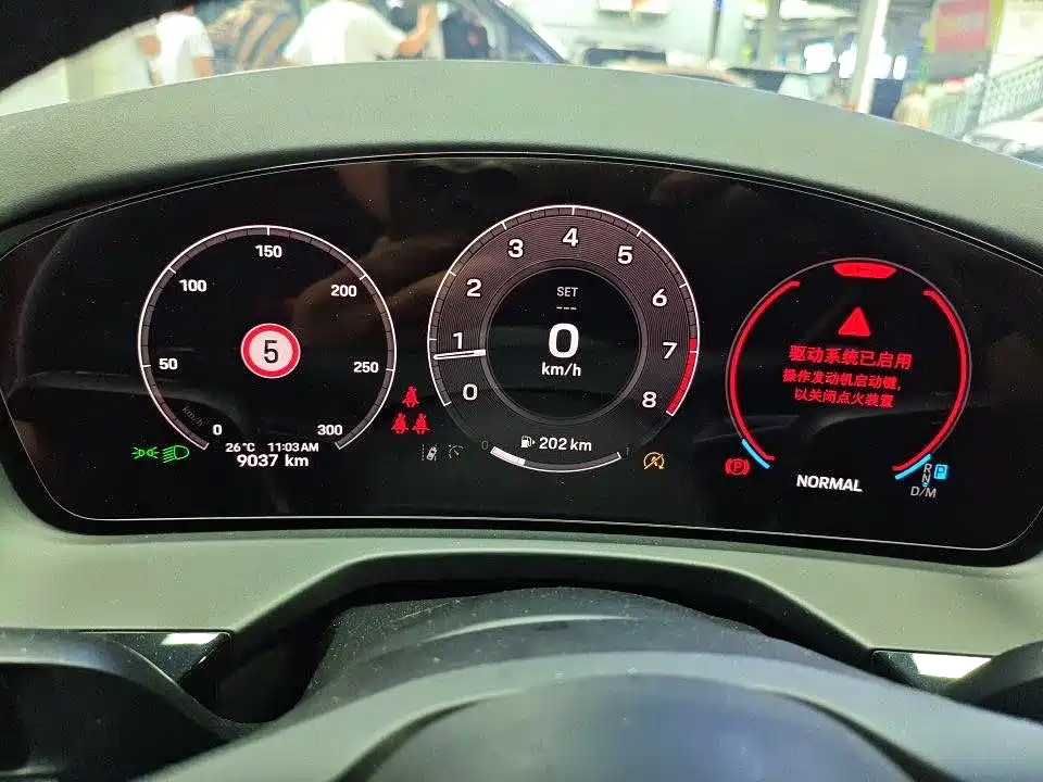 2026 Porsche Panamera