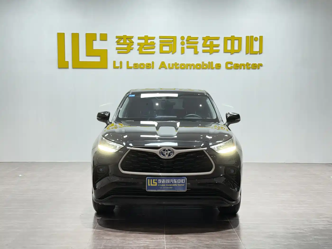 Toyota Highlander 2024 2023 2.5L Smart Hybrid Dual Engine FWD Elite 7-Seater