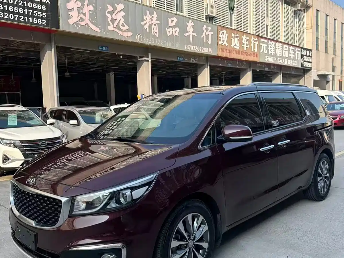 Kia Carnival (Import) 2015 2.2T Luxury China IV