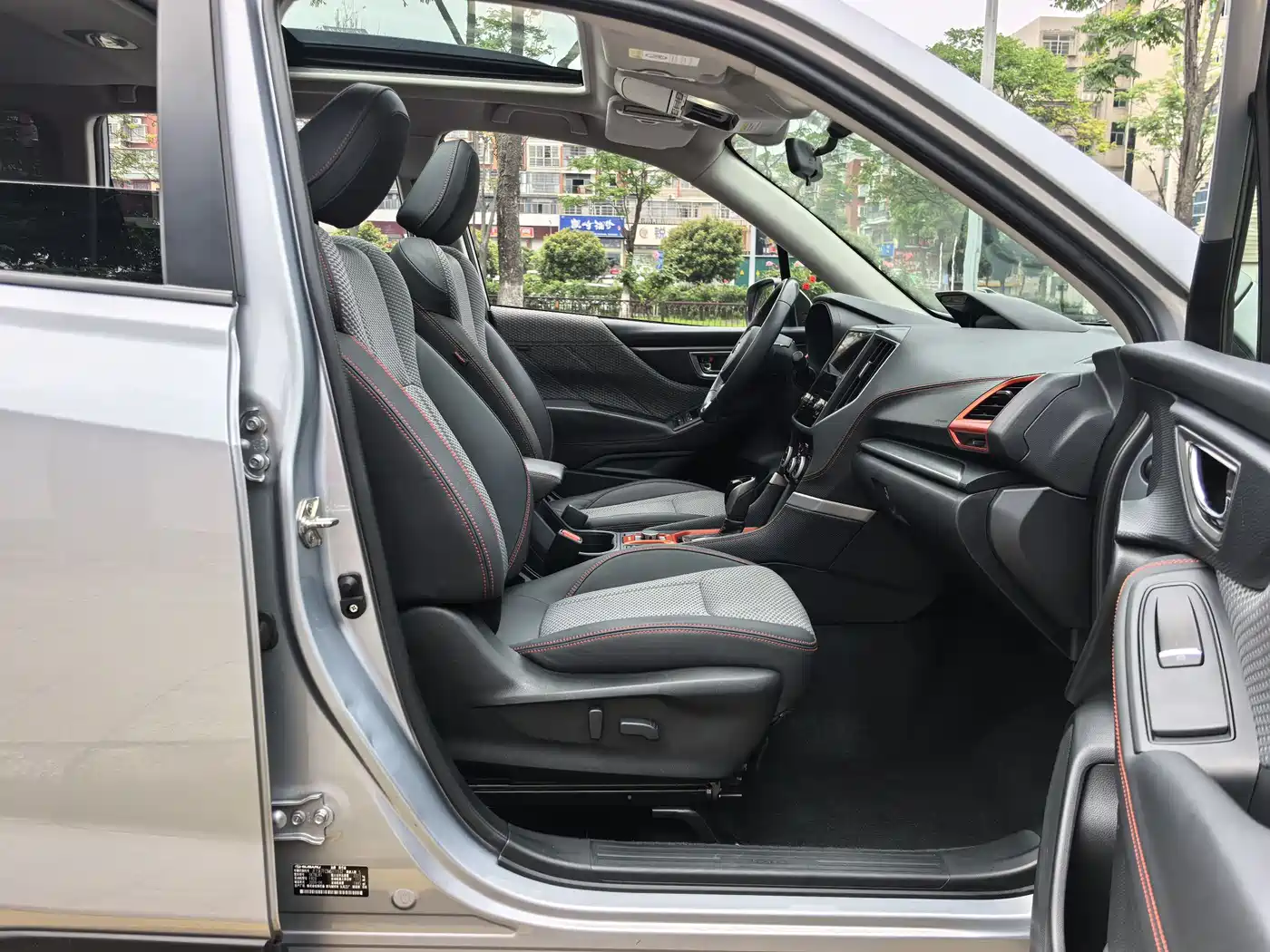 Subaru Forester 2021 2.0i X-Sport Edition with EyeSight фото 6